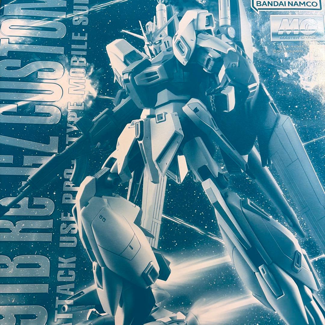 ガンダム　プラモデル　まとめ売り