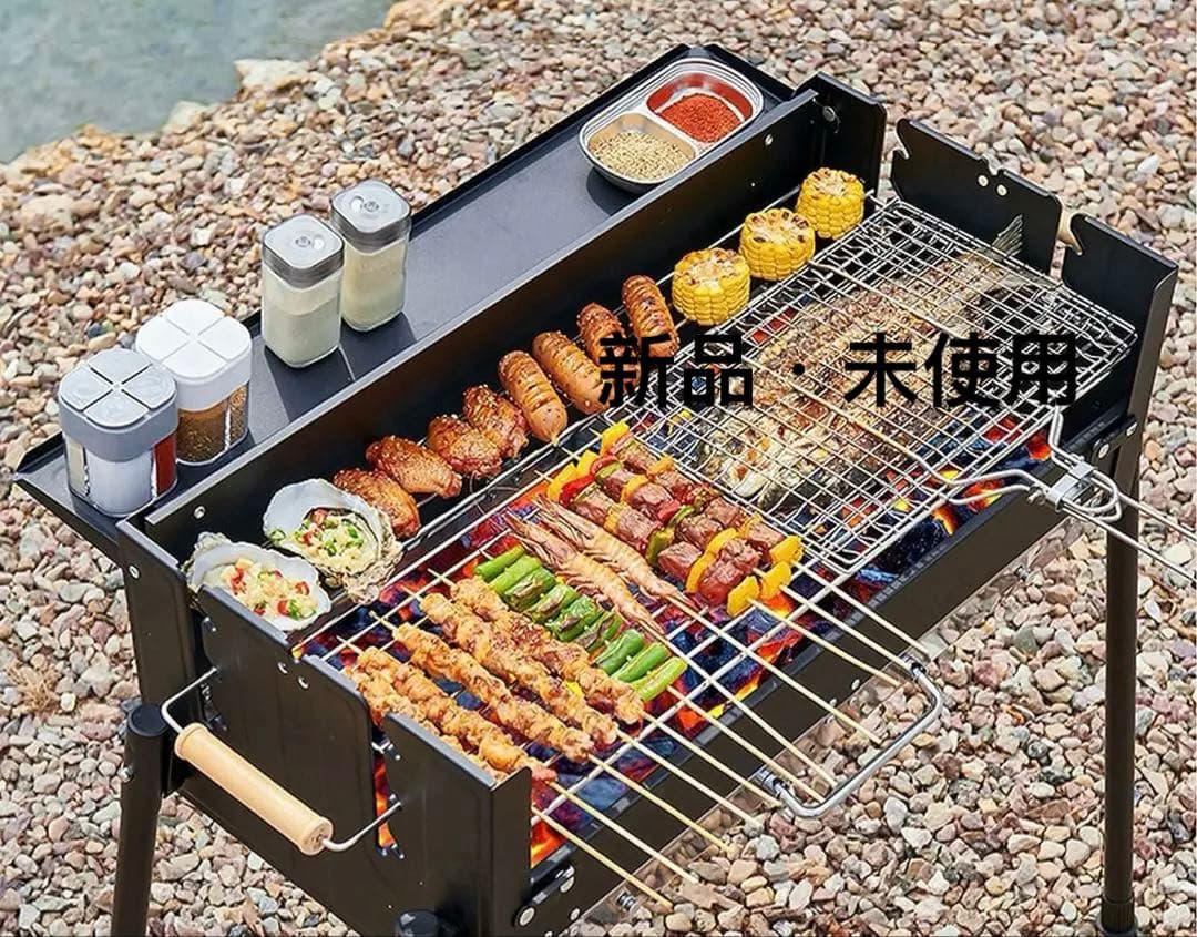 折りたたみ式バーベキューコンロ（焚き火台）大型 8人用 1台