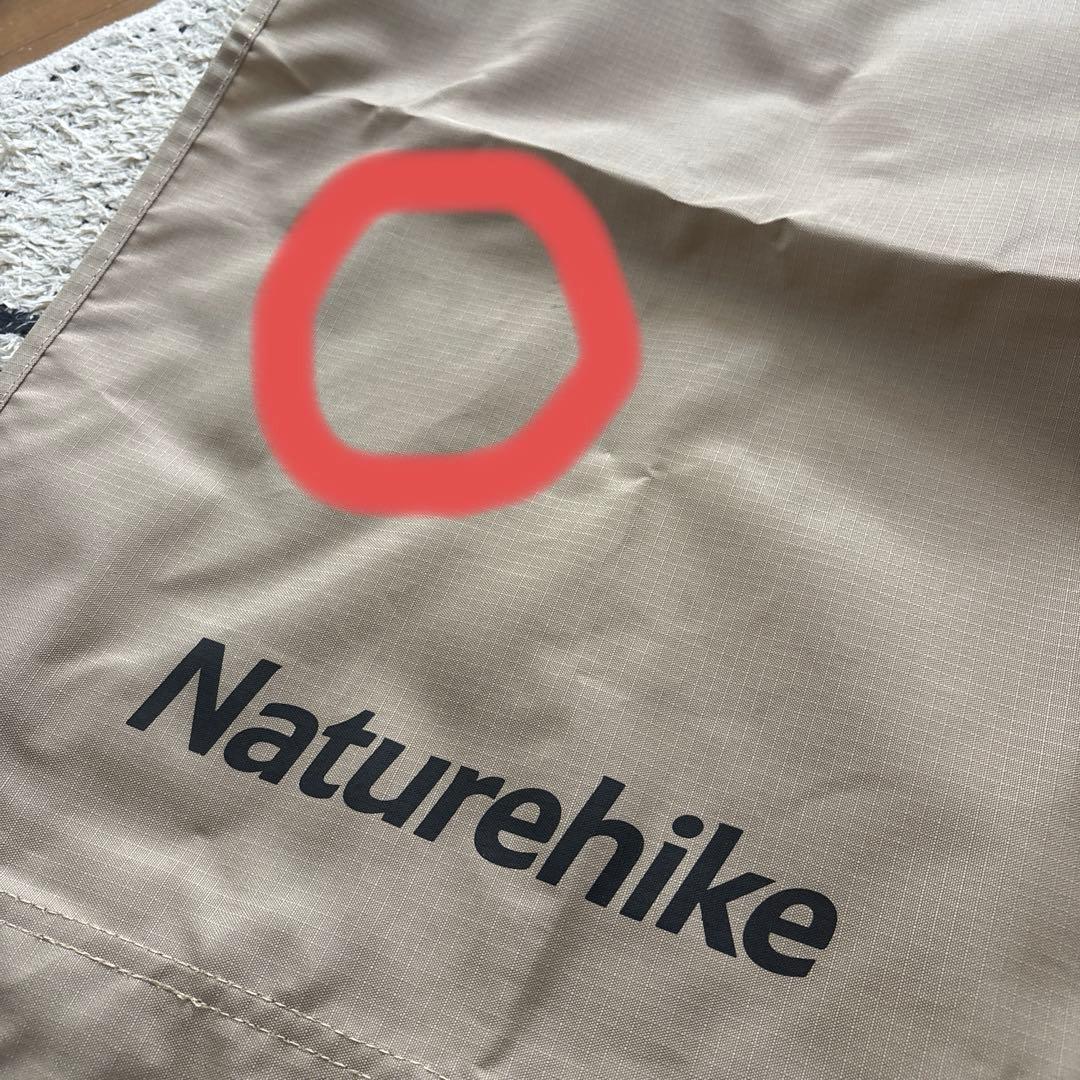 Naturehikeアウトドアベッド コット 超軽量 耐荷重150kg