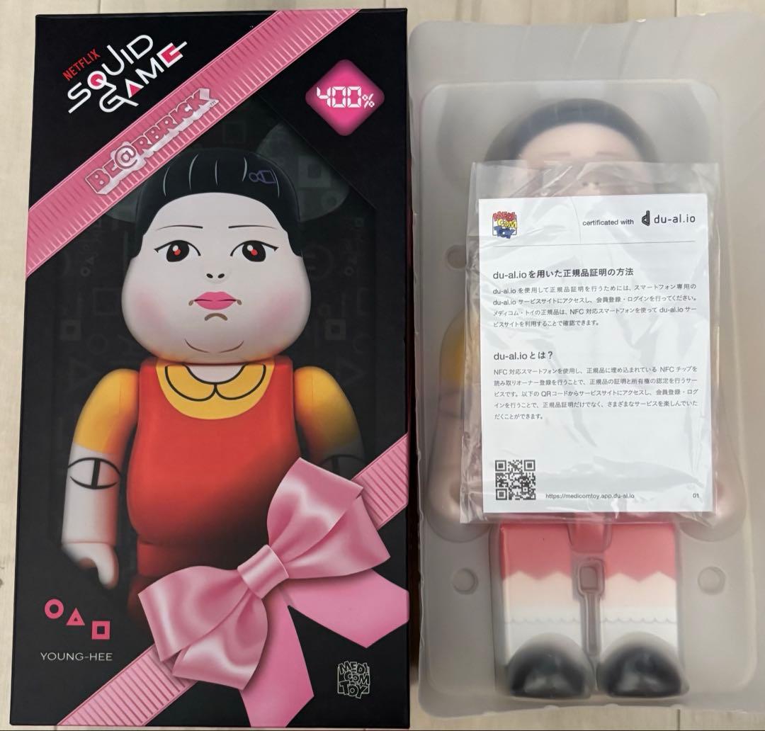 イカゲーム ベアブリック 400% BE@RBRICK