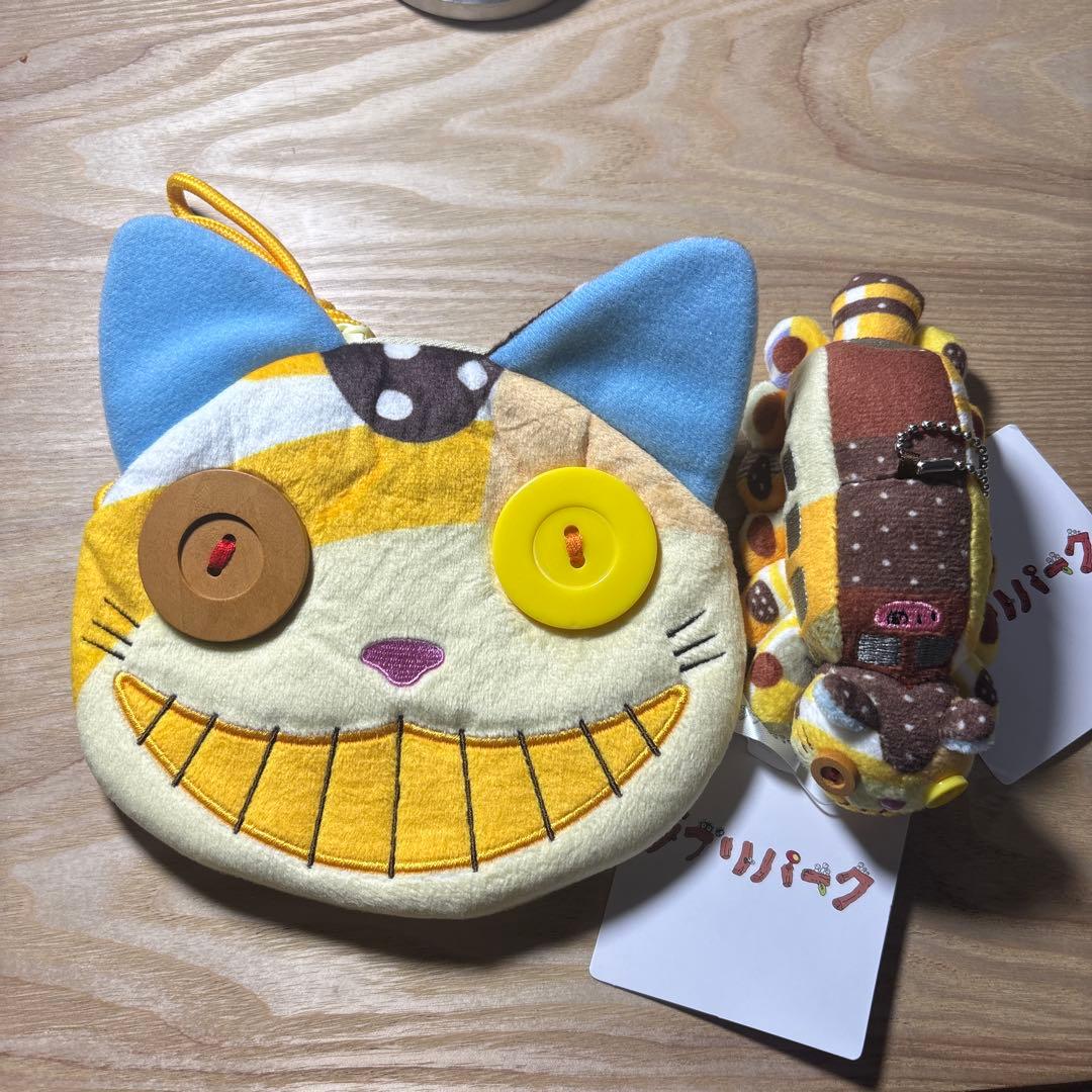ジブリパークオリジナル　ネコバスダイカットポーチ＆ネコバスぬいぐるみセット