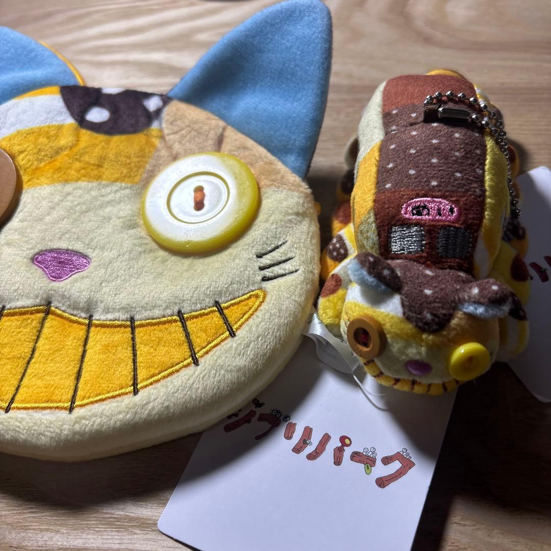 ジブリパークオリジナル　ネコバスダイカットポーチ＆ネコバスぬいぐるみセット