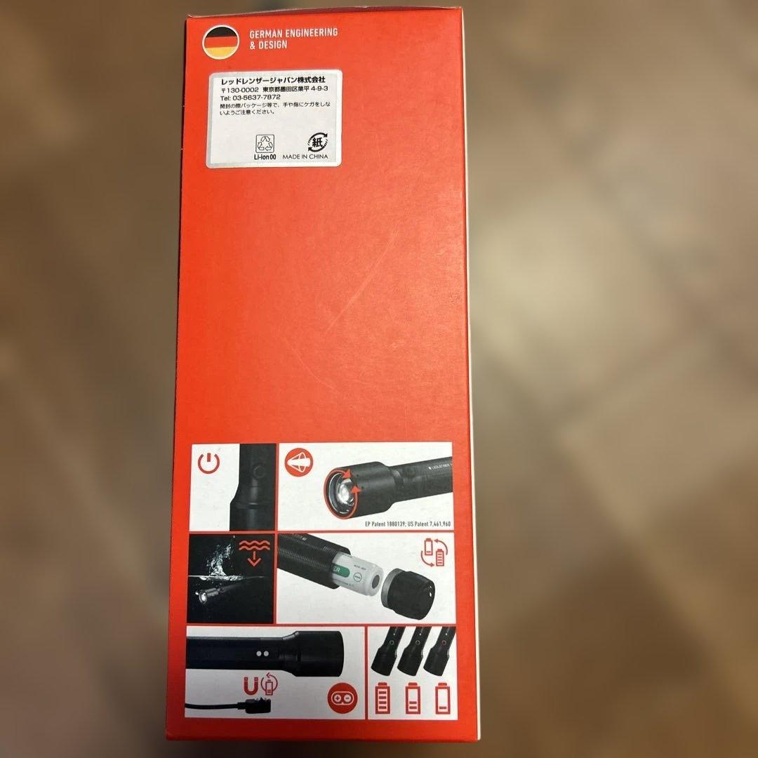 LEDLENSER P6R CORE 懐中電灯 900ルーメン