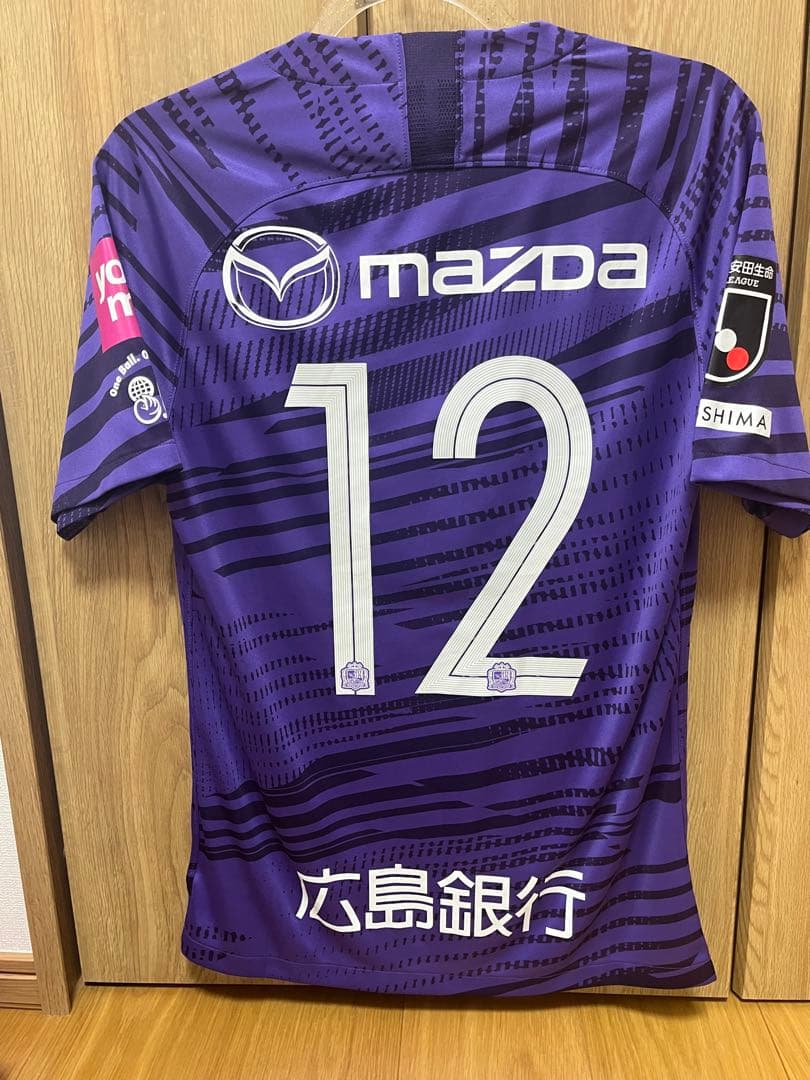 サンフレッチェ広島ユニフォーム2020 Sサイズ