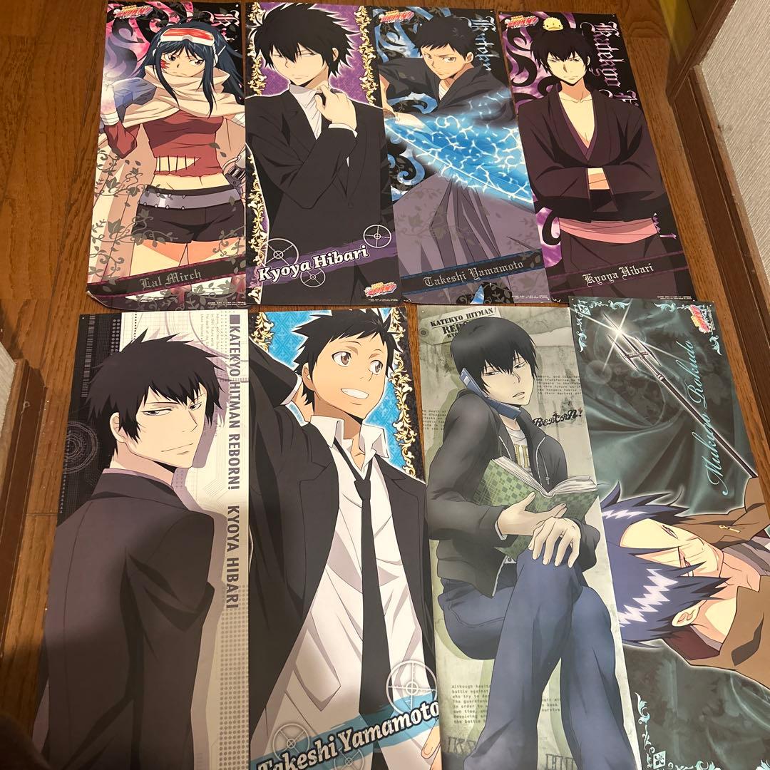 家庭教師ヒットマンREBORN! ポスター19枚セット