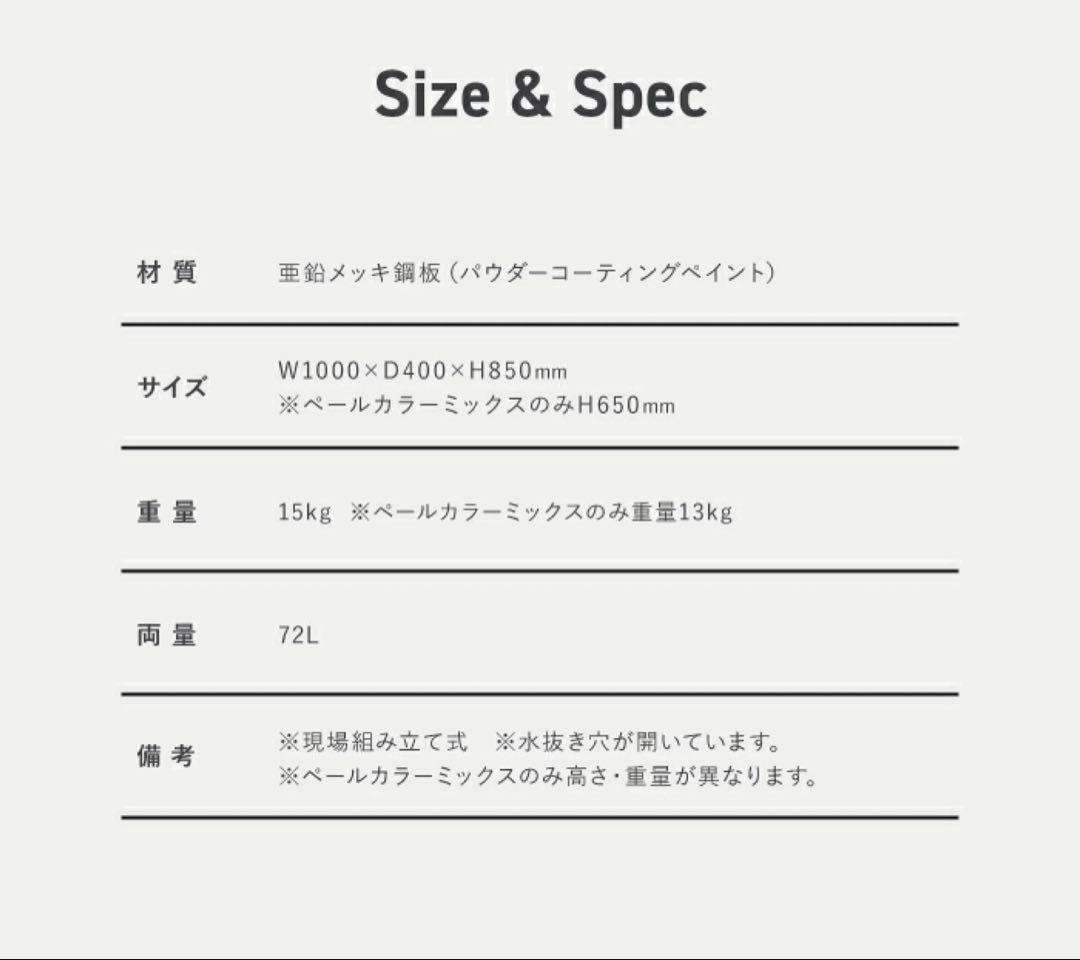 【未使用級】プラントスタンド 排水穴付き コーデックス ビカクシダ 観葉植物