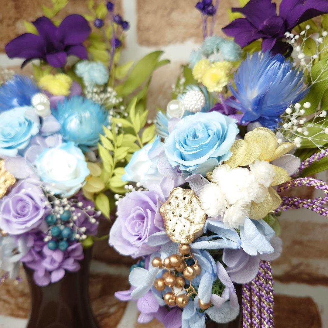 あず様オーダー　仏花☆プリザーブドフラワー　お供え　対セット