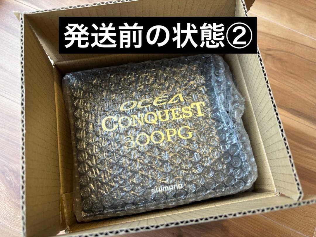 SHIMANO OCEA CONQUEST 300PG ベイトリール　値下げ