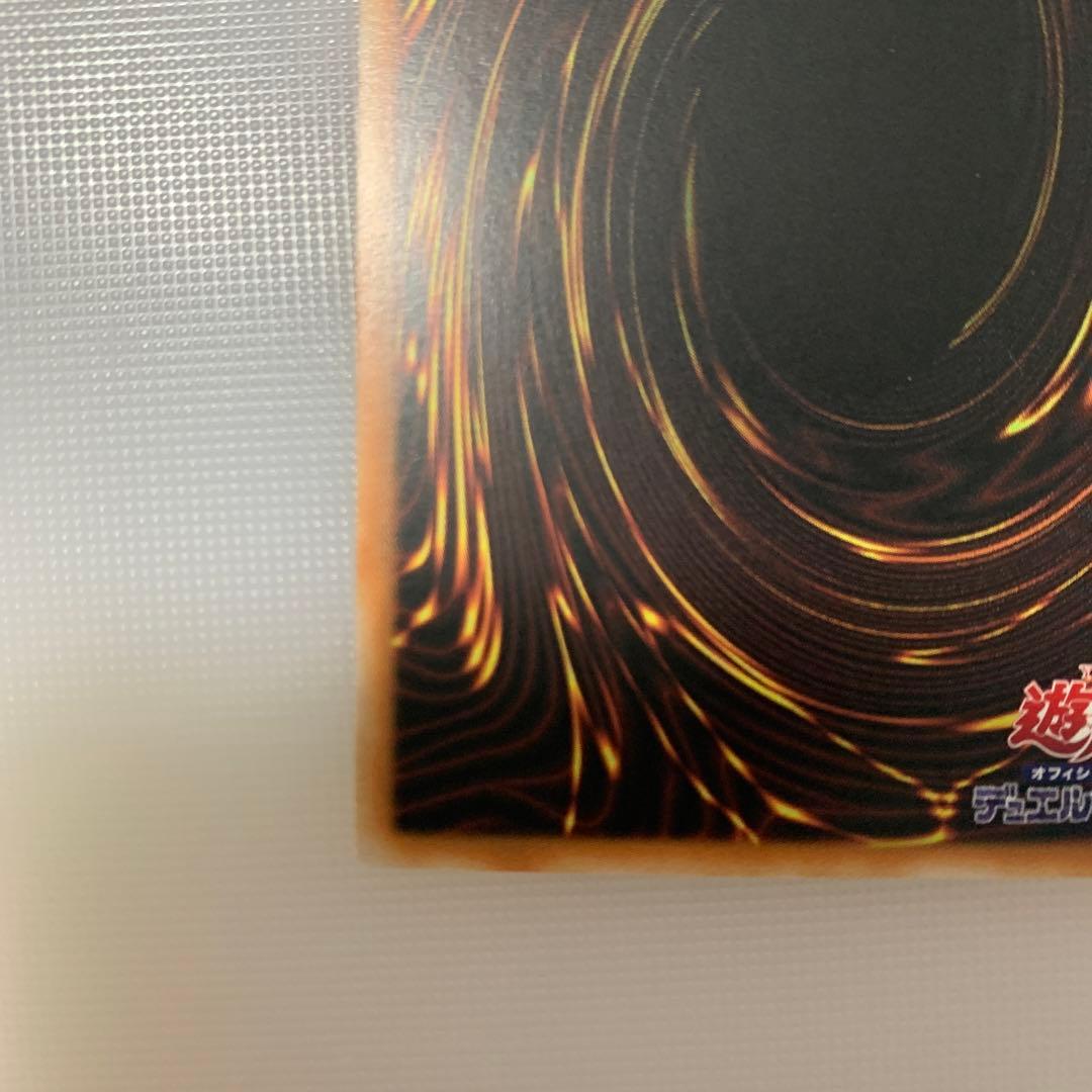 遊戯王　ガガガガールーゼロゼロコール　プリズマ アジア版　現品