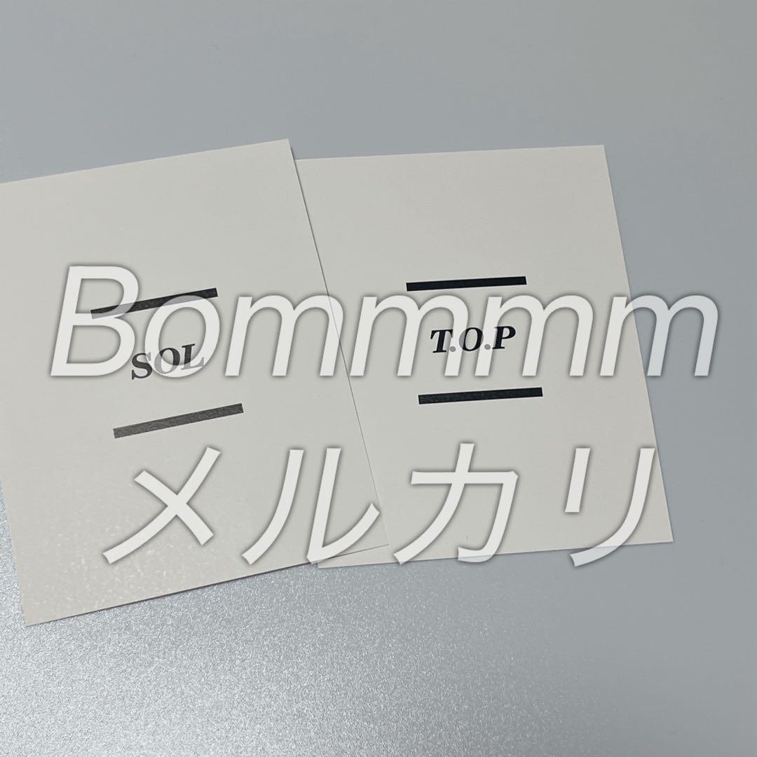 TOP T.O.P タプ　SOL ヨンベ　 BIGBANG 20's