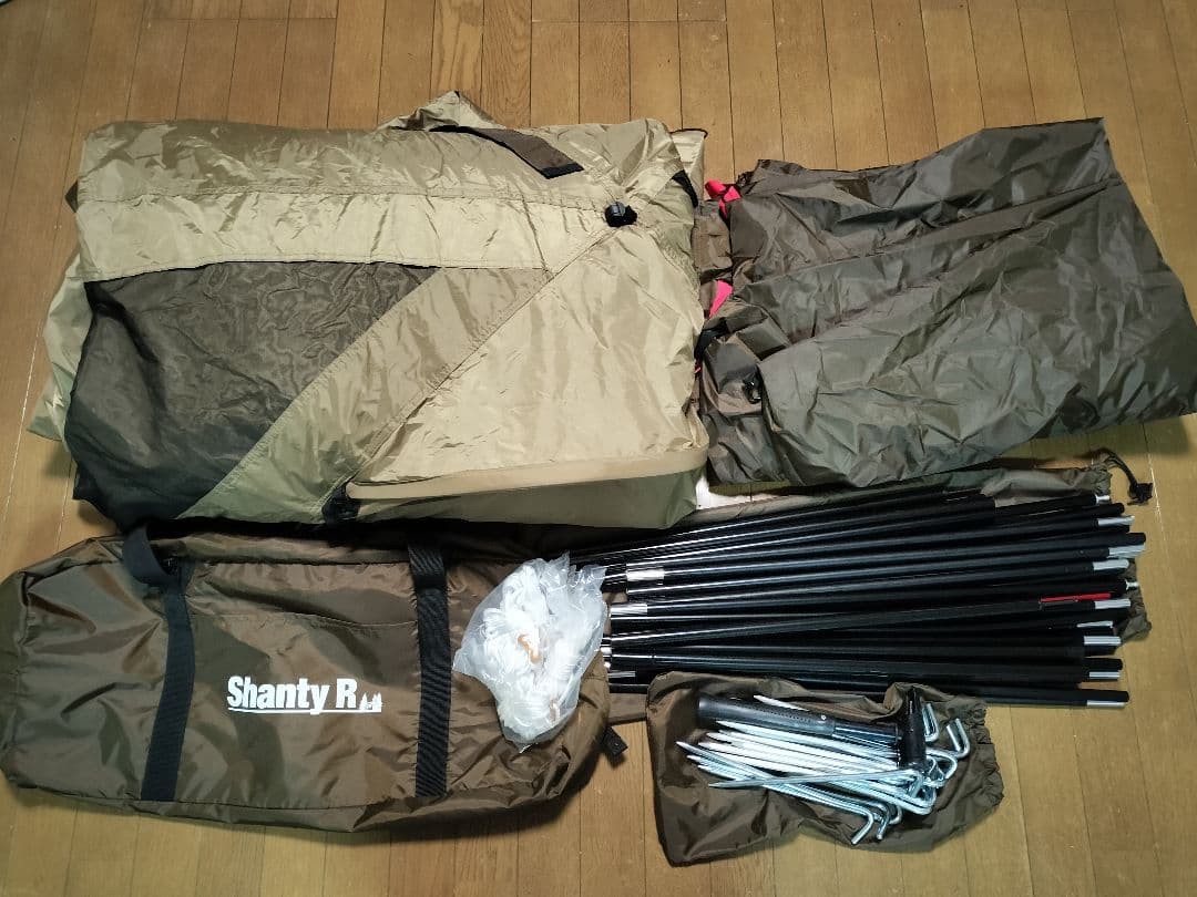 ogawa シャンティR 一回使用品