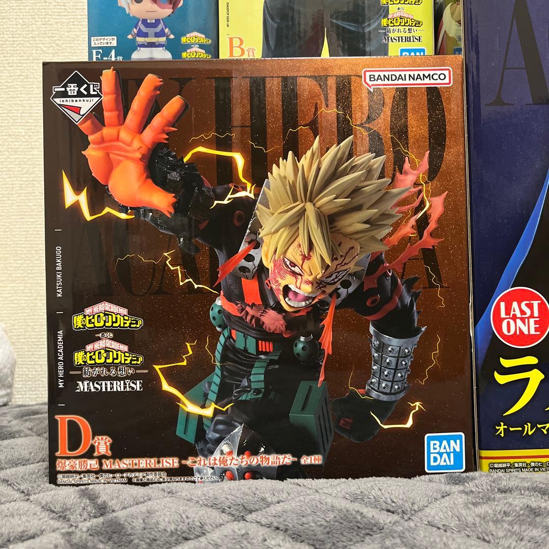 僕のヒーローアカデミア 一番くじ 紡がれる想い B賞 D賞 F賞 ラストワン賞