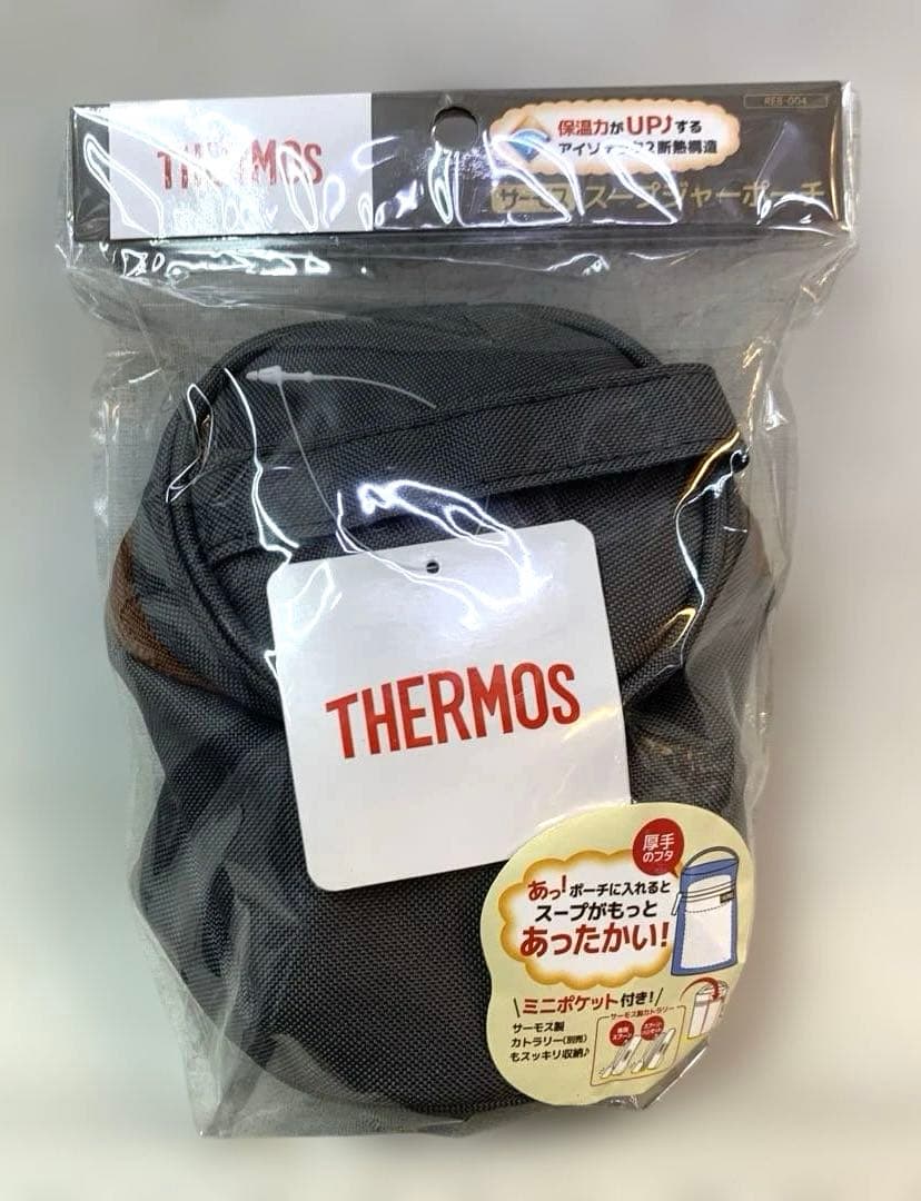 THERMOS 保温ランチジャー 400ml スープジャーポーチ 2点セット