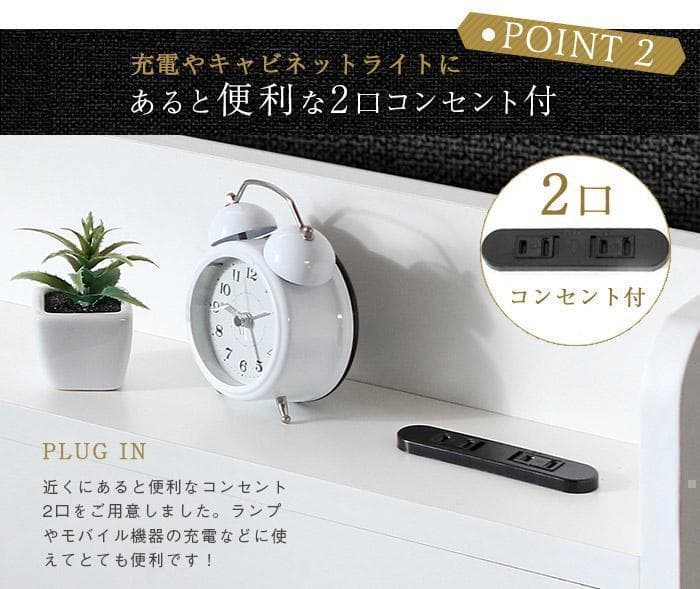 RUES.【ルース】ベッドフレーム　セミダブル　マットレス別売【一年保証付】