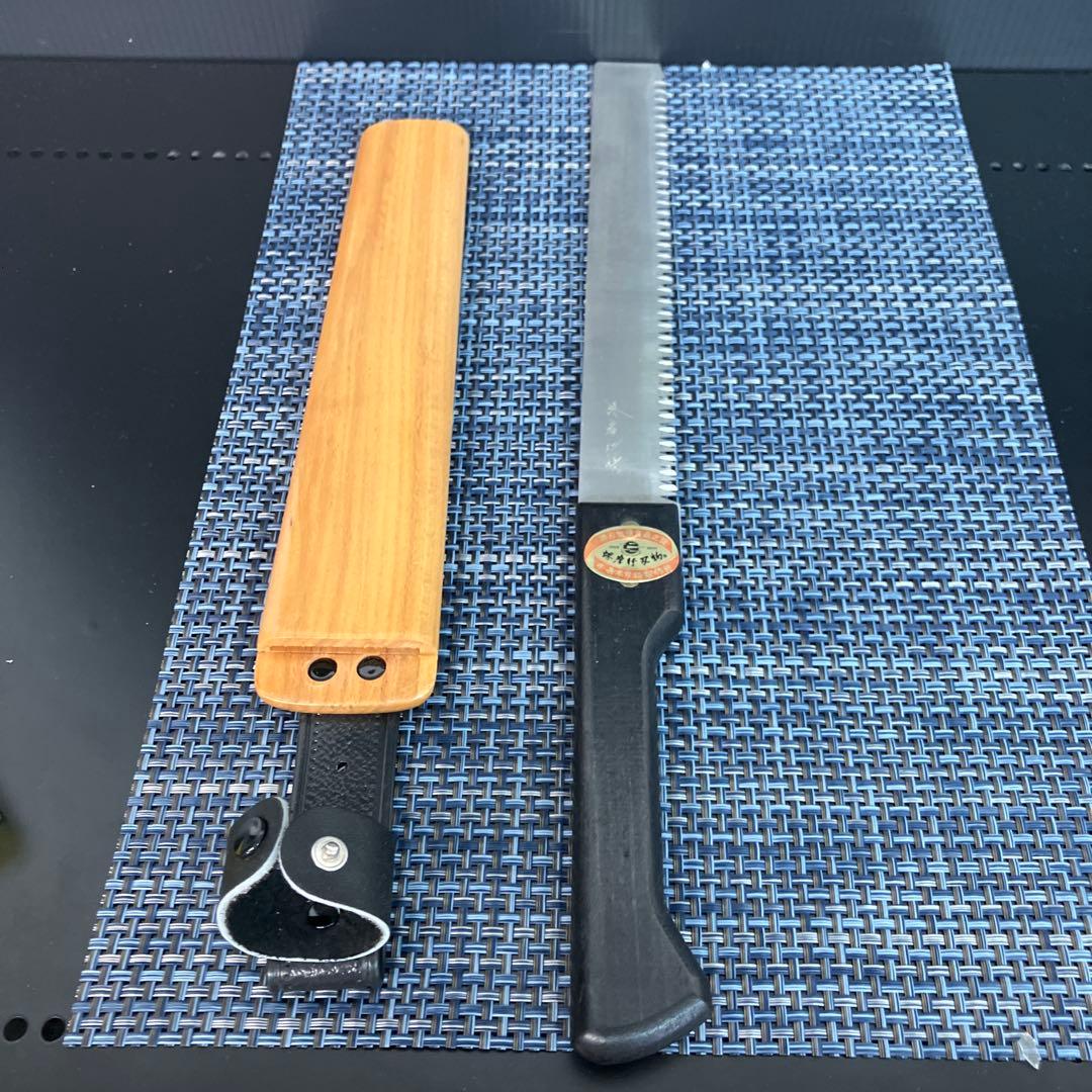 堺孝行刃物　冷凍切ノコ　27cm 新品未使用　青木刃物
