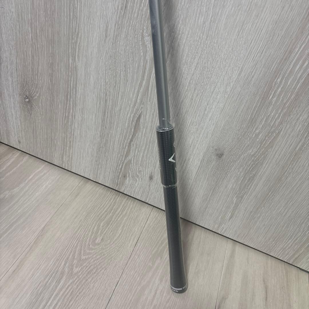 Callaway Quantum MAX FAST DR 12.0°