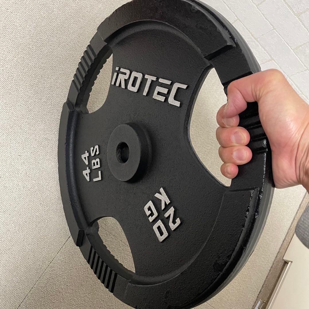 アイロテック　iROTEC 20KG バーベルプレート　⓶ 筋トレ　ベンチプレス
