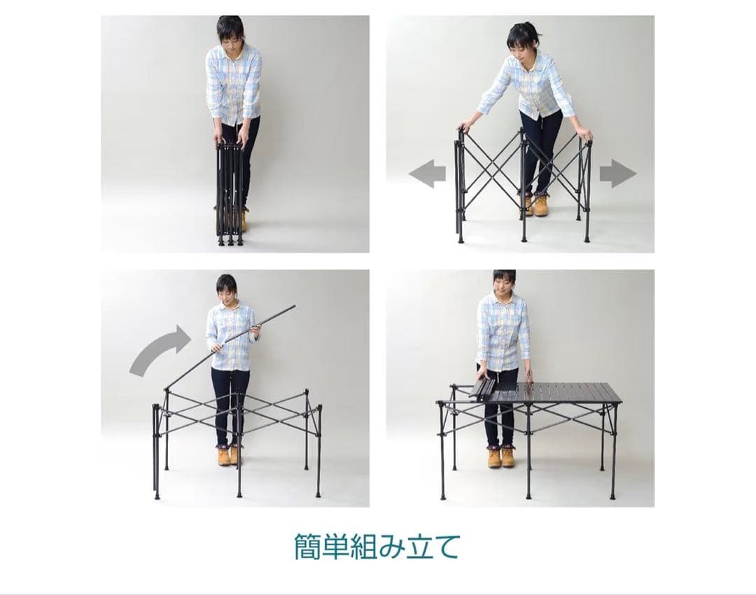 テントファクトリー(Tent Factory) 2WAY ロールトップテーブル