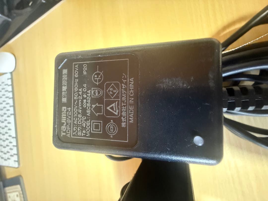 Tajima タジマ 充電式 ワークライト LE-R151通電OK 動作確認OK