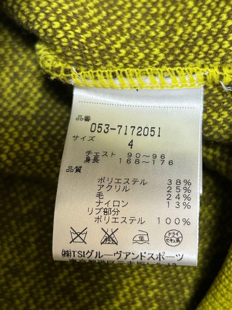 【極美品】パーリーゲイツ ドライバーズニット 総柄 Mサイズ