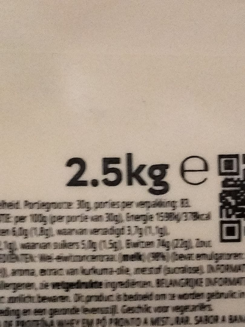 マイプロテイン ストロベリークリーム 2.5kg