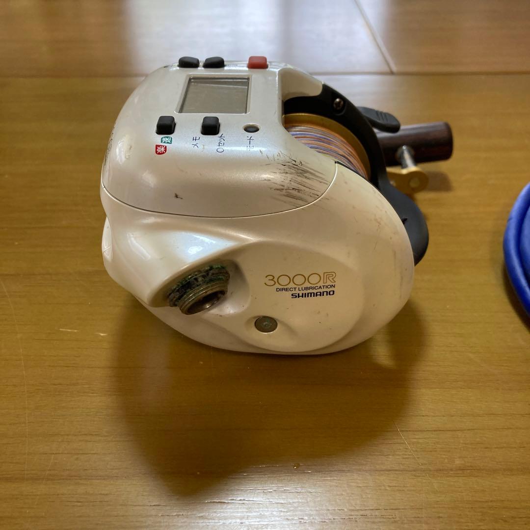シマノ電動リール3000R
