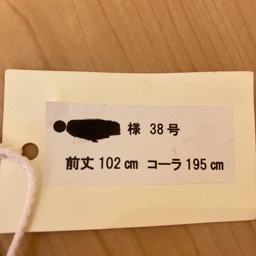 【未使用】フラメンコ　バタデコーラ⭐︎赤白水玉