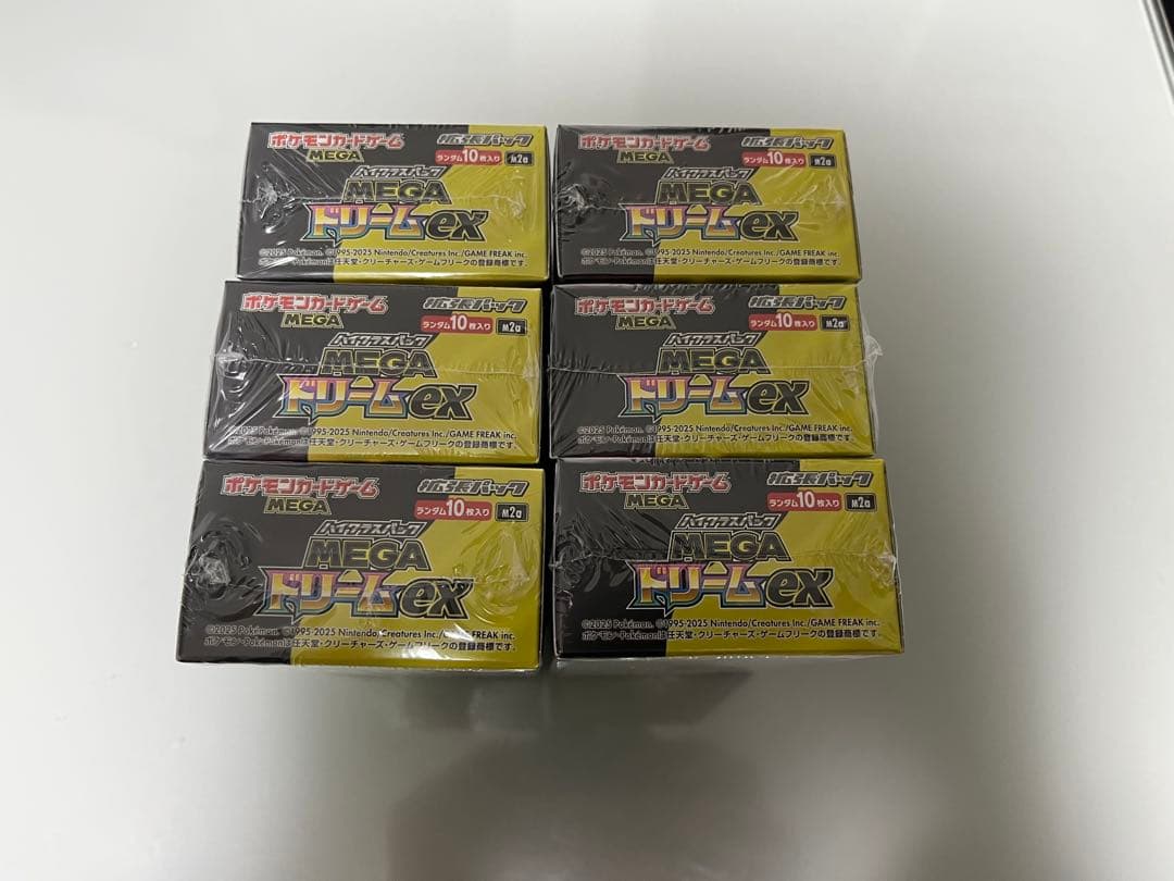 ポケモンカードメガドリームexハイクラスパック 6BOXシュリンク付き