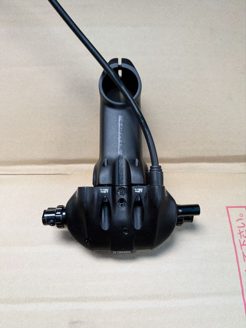SRAM『CONDUCT HYDRAULIC DISC BRAKE』コンポセット
