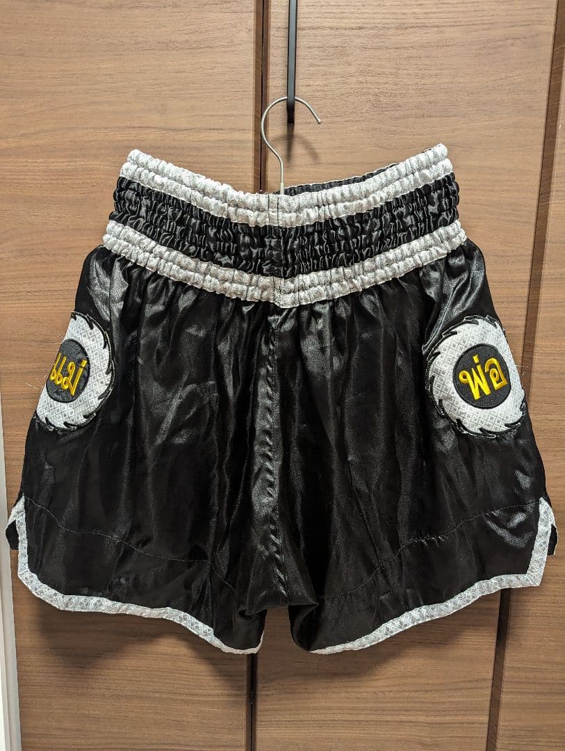 Lumpinee　ムエタイキックボクシングパンツ（XL）