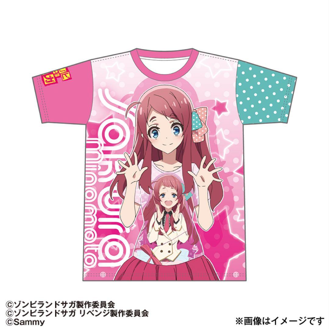 Pゾンビランドサガ 源さくら フルグラフィックTシャツ サミー商店