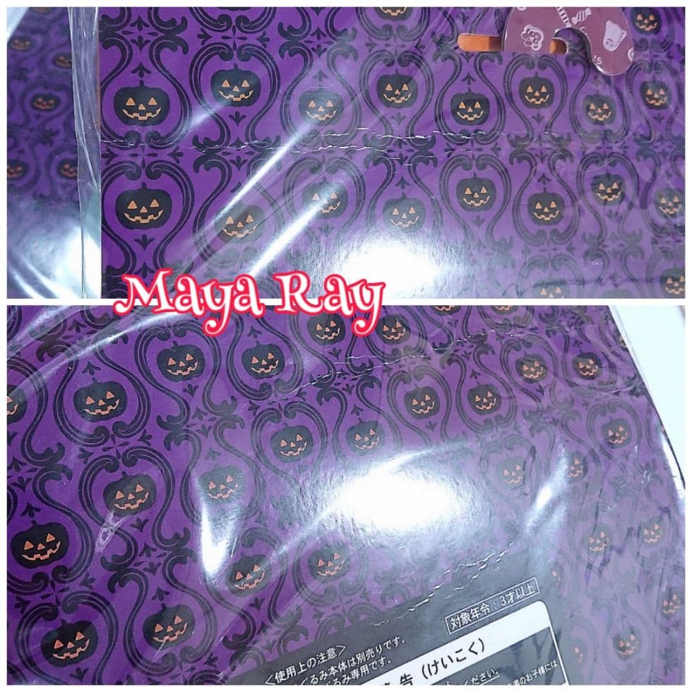 ハロウィーン 2016 ダッフィー シェリーメイ ジェラトーニ コスチューム
