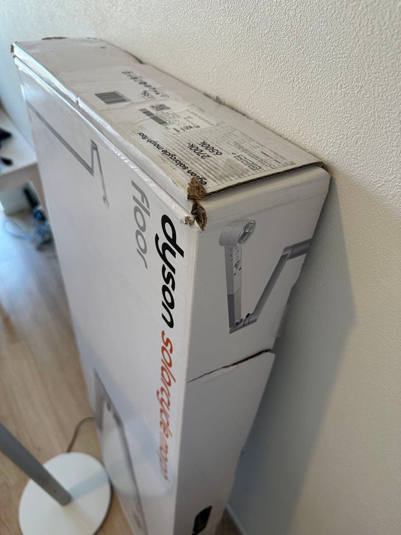 【美品】Dyson solarcycle morph floor フロアライト