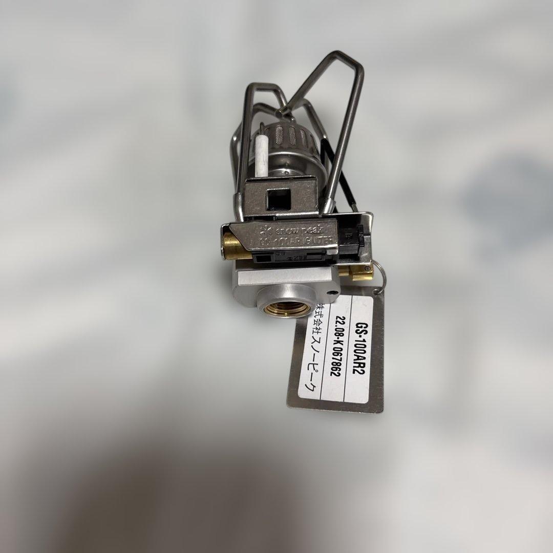 スノーピーク GS-100AR2 ギガパワーストーブ おまけ付き