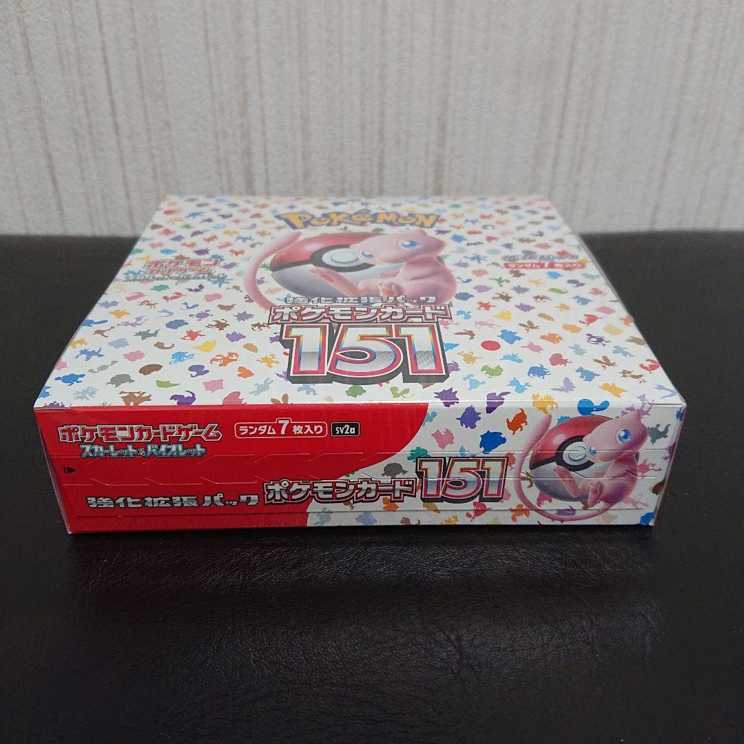 新品未開封 シュリンク付き 未開封 ポケモンカード 151 1box
