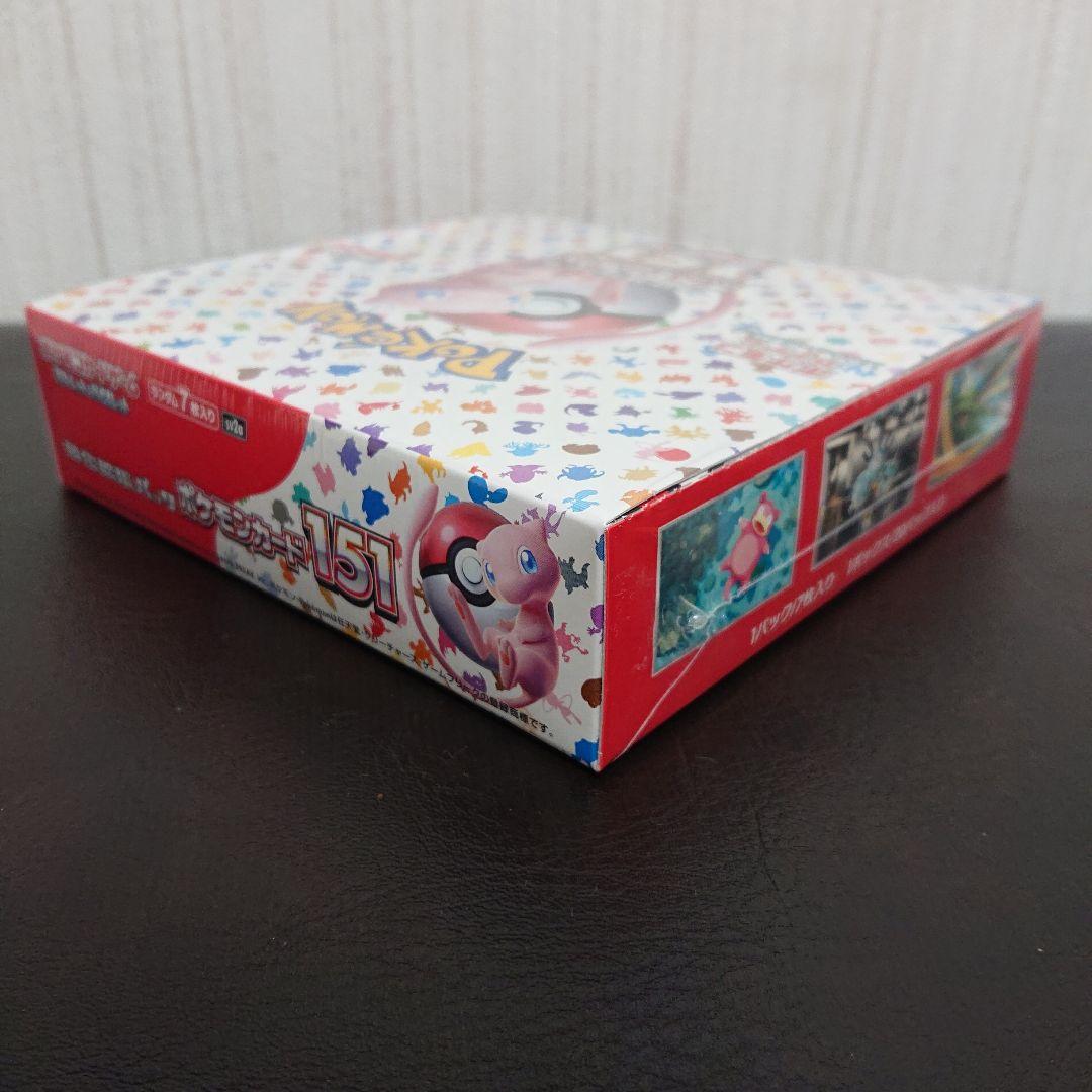新品未開封 シュリンク付き 未開封 ポケモンカード 151 1box