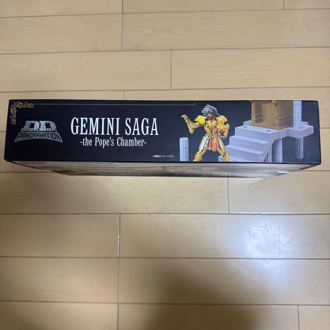 【未開封・特典付】聖闘士星矢 ジェミニサガ 教皇の間 アテナ像付 BANDAI