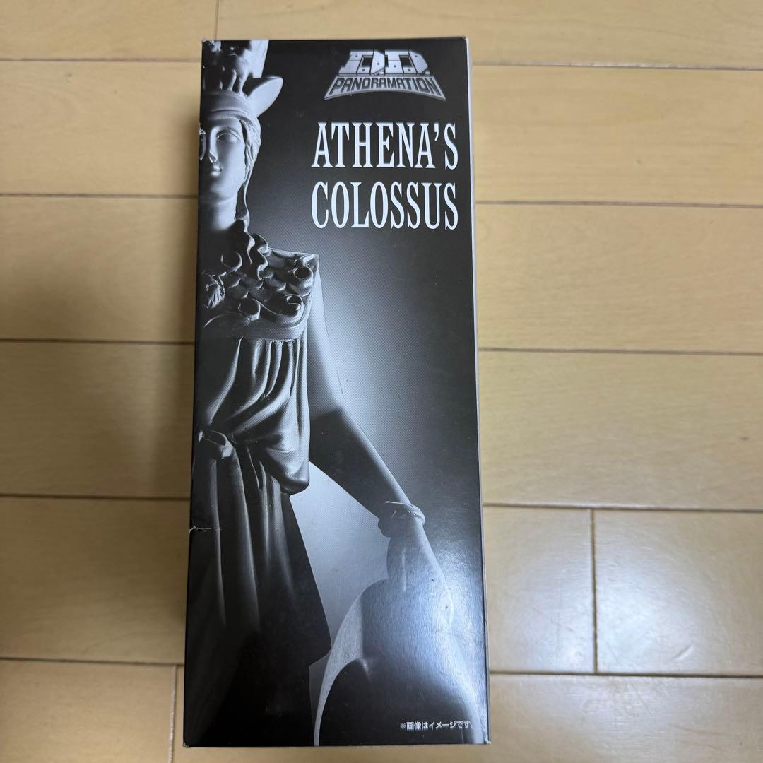 【未開封・特典付】聖闘士星矢 ジェミニサガ 教皇の間 アテナ像付 BANDAI