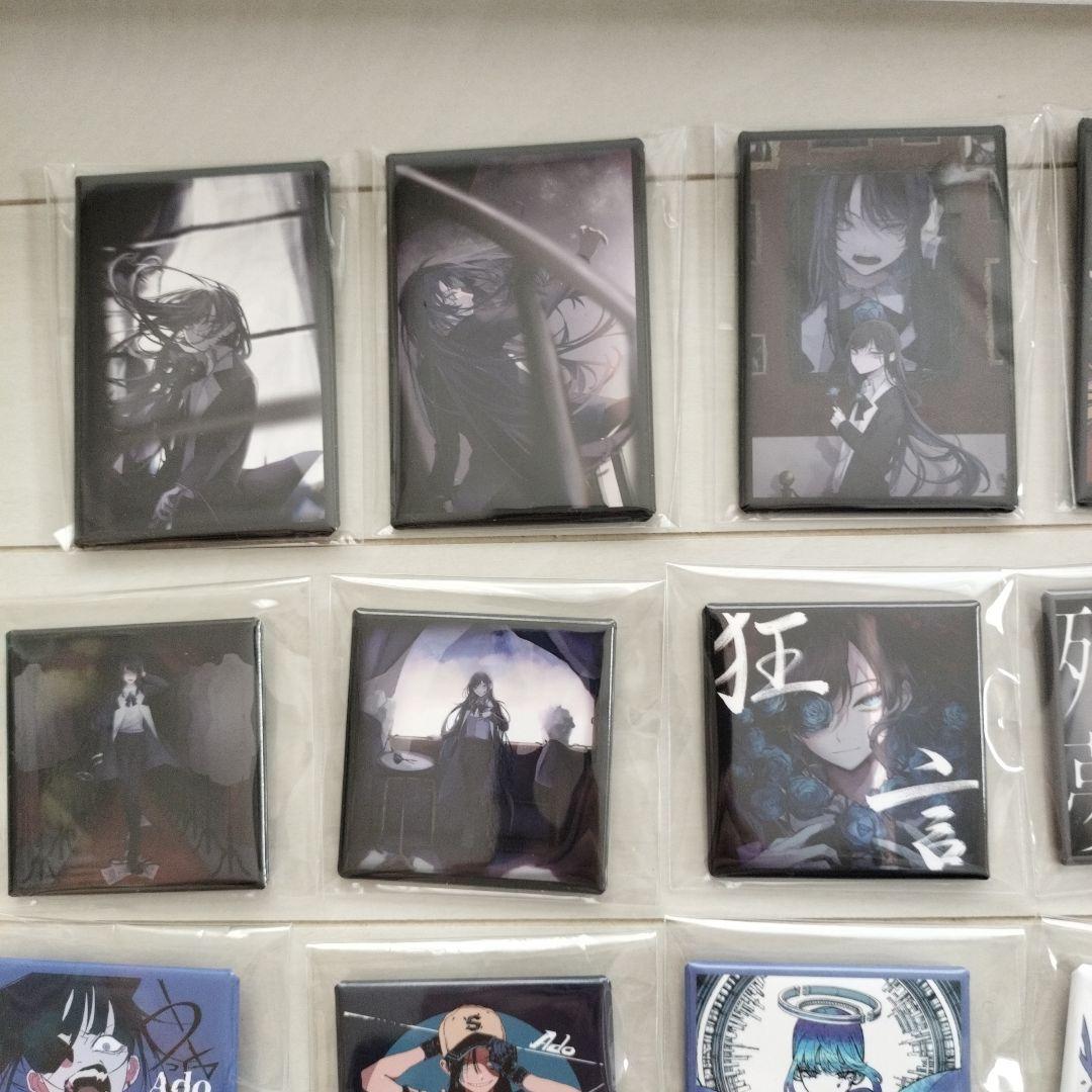 Ado モナリザの横顔グッズセット