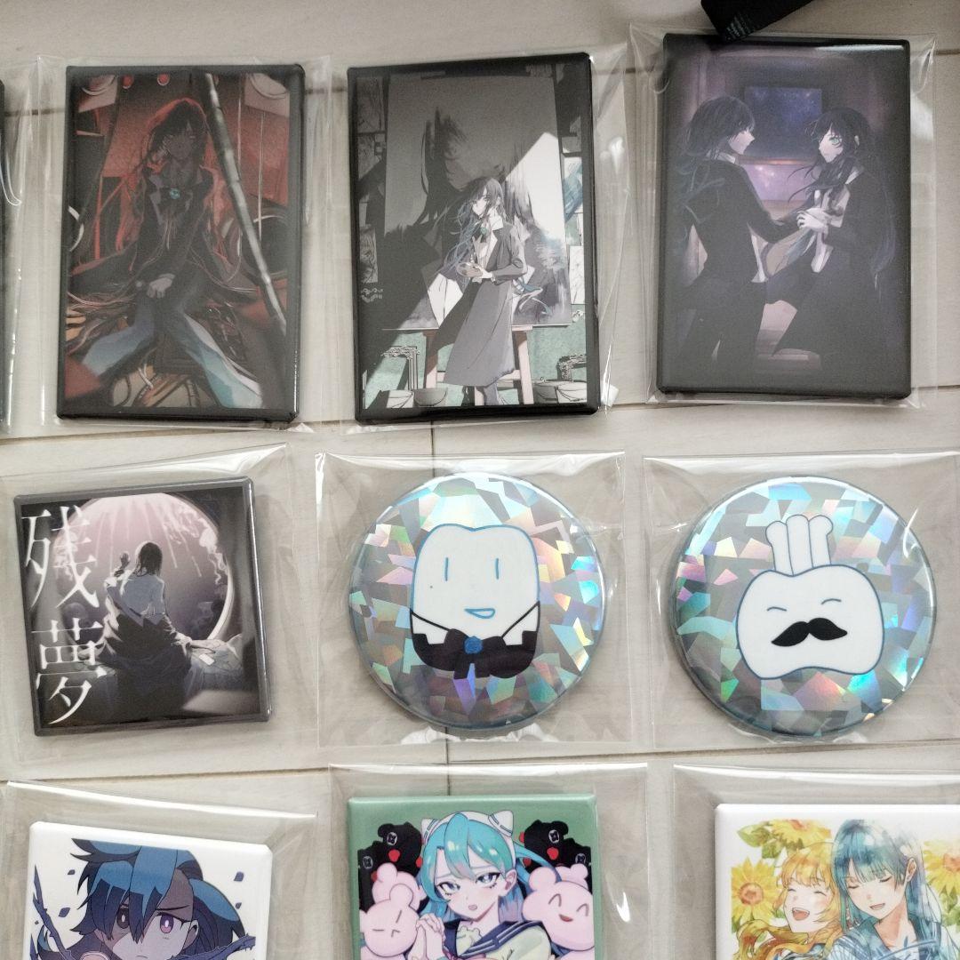 Ado モナリザの横顔グッズセット