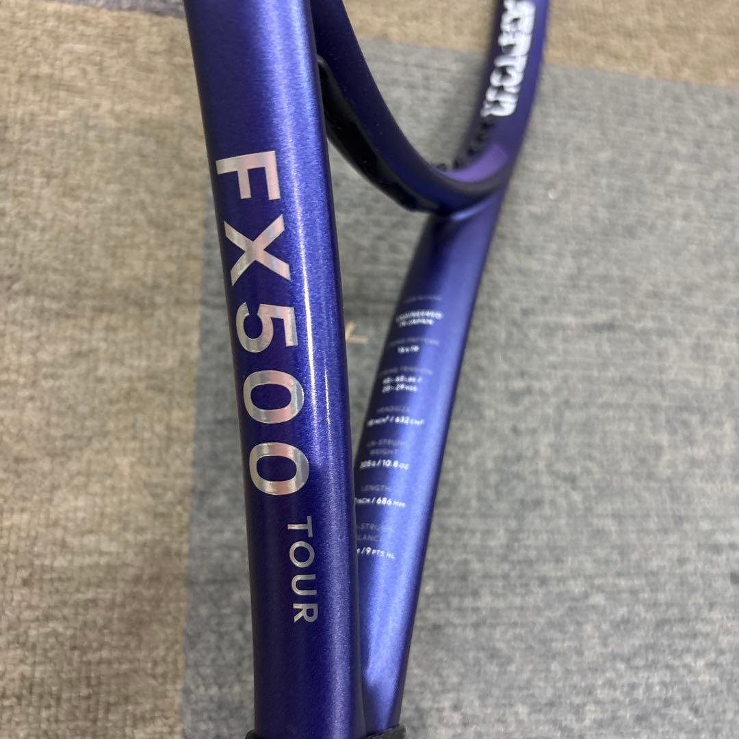 FX500ツアーG2