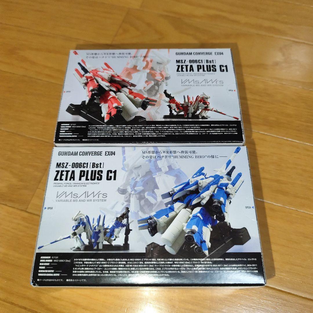 ガンダムコンバージ EX 04 ZETA PLUS C1セット