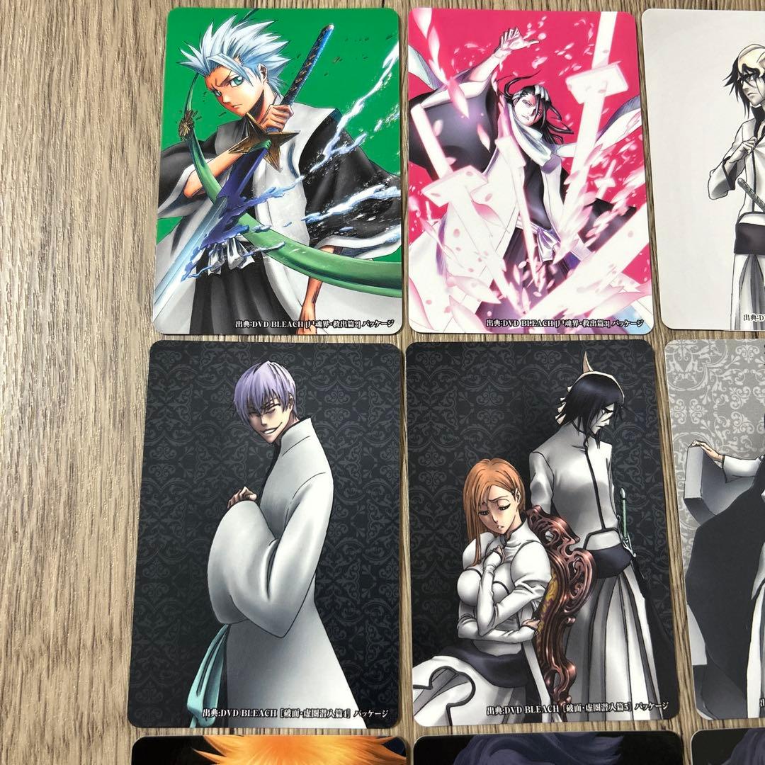 BLEACH パッケージカード まとめ売り