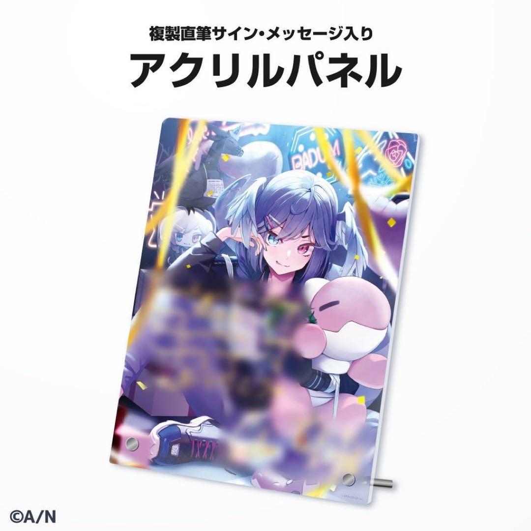 にじさんじ　セレン龍月 フルセット　誕生日グッズ