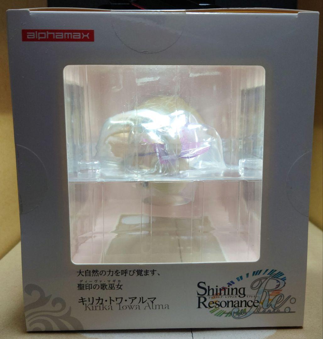 キリカ・トワ・アルマ　黒蓮水装ver.1/7スケールフィギュア【セガストア限定】