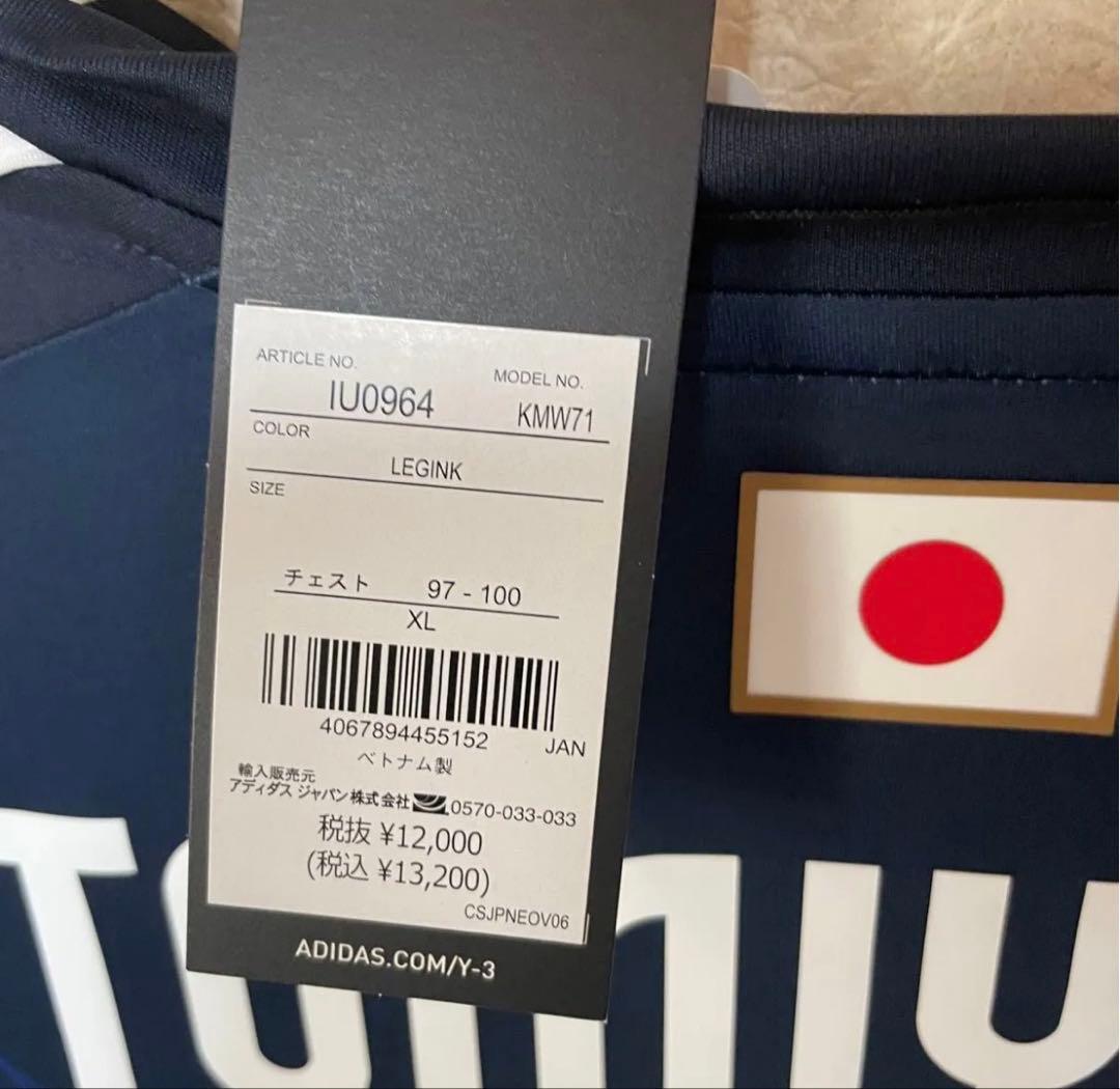 【正規品】冨安健洋 22 Y-3 日本代表 XL タグ付 オフィシャルプリント