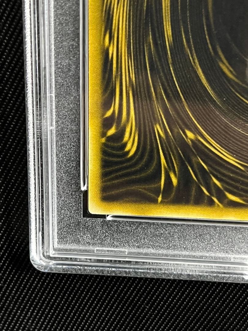 遊戯王　ラーの翼神竜　2期　G4 シークレットレア PSA10