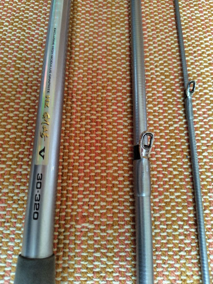 Daiwa HZ 剣崎 V 30号320