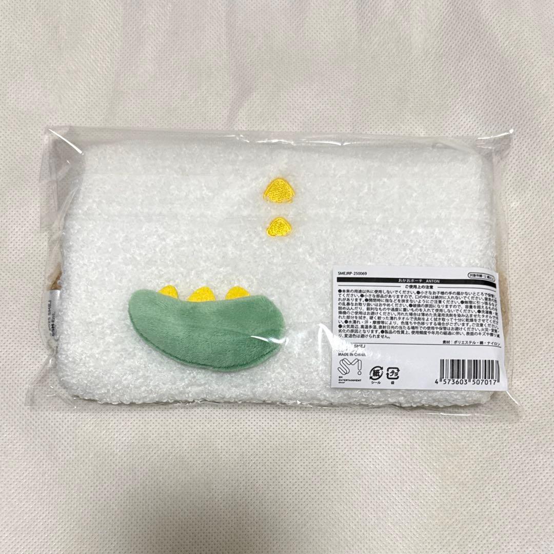 RIIZE アントン モンリョンイ おかおポーチ POPUP トレカ