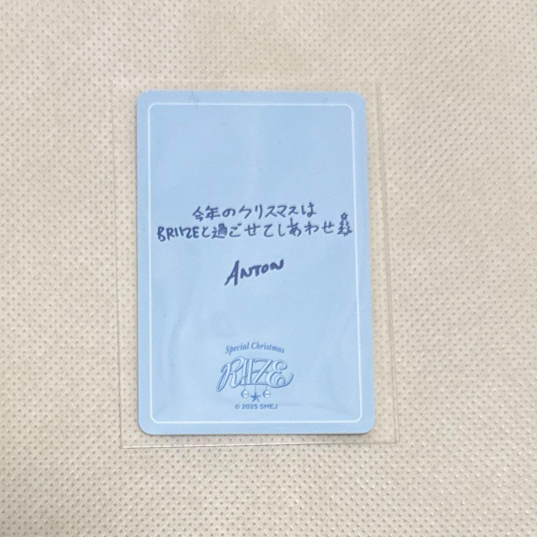 RIIZE アントン モンリョンイ おかおポーチ POPUP トレカ